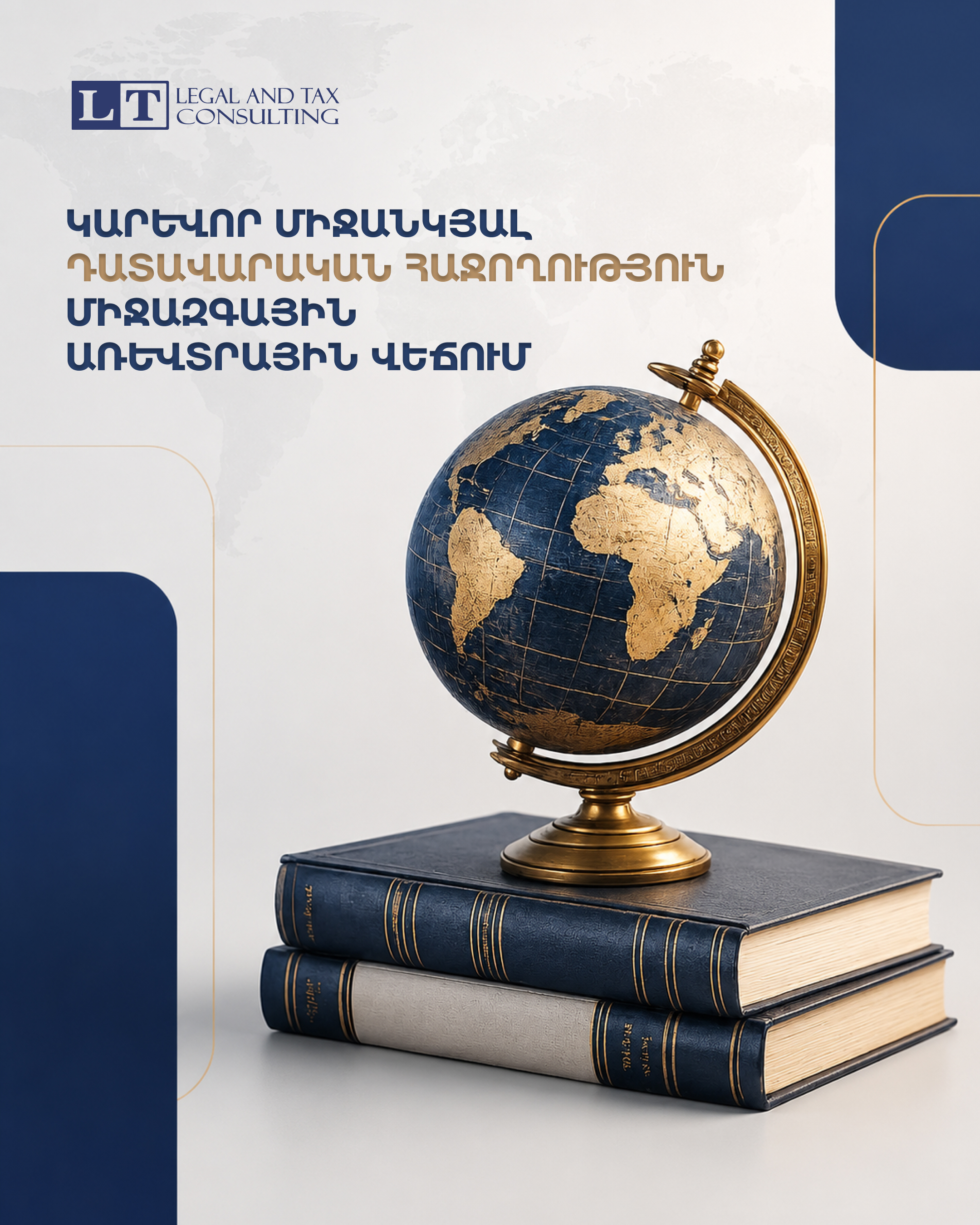 blog img